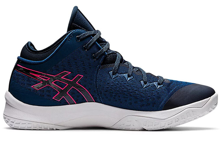 ASICS Unpre ARS 'Mako Blue French Blue' 1063A036-400