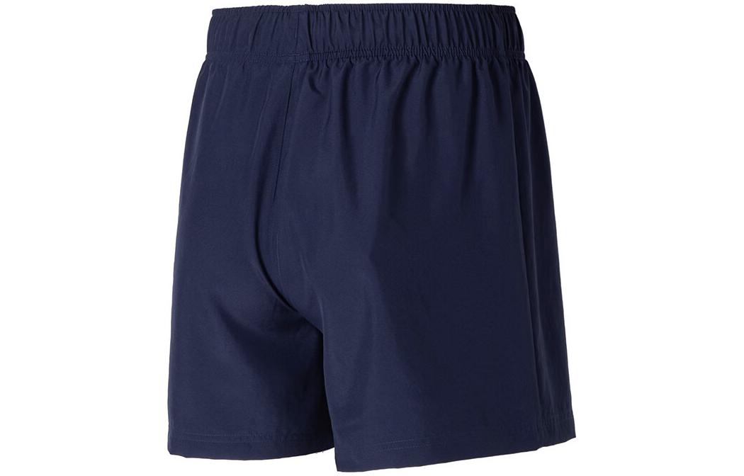 PUMA Essentials Woven Shorts 'Navy' 521972-06
