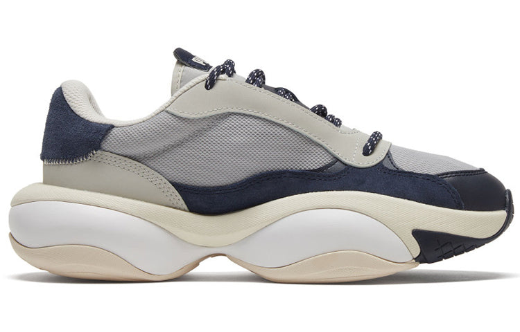 PUMA Alteration Core 'Peacoat Grey Violet' 371584-04