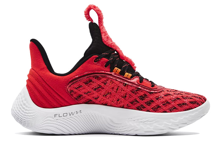 Under Armour Curry 9 'Sesame Street Elmo' 3024248-603