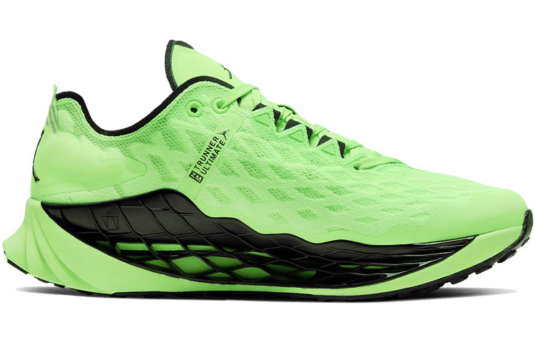 Jordan Zoom Trunner Ultimate 'Rage Green' CJ1495-300