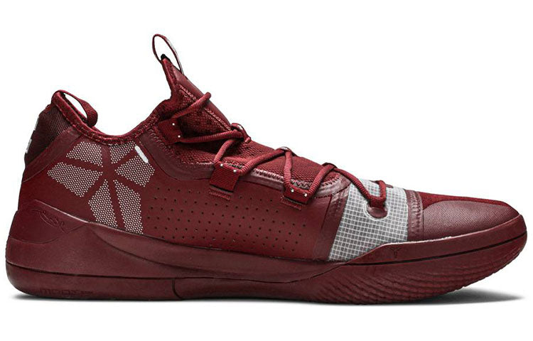 Nike Kobe A.D. Exodus TB 'Team Red' AT3874-601