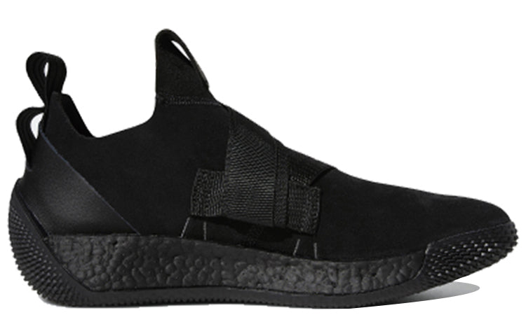 adidas Harden Volume 2 LS 'Buckle' F33831
