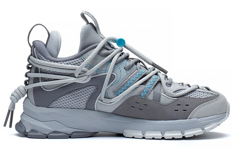 Li-Ning CF Series Sneakers 'Blue Grey' ARDS017-1