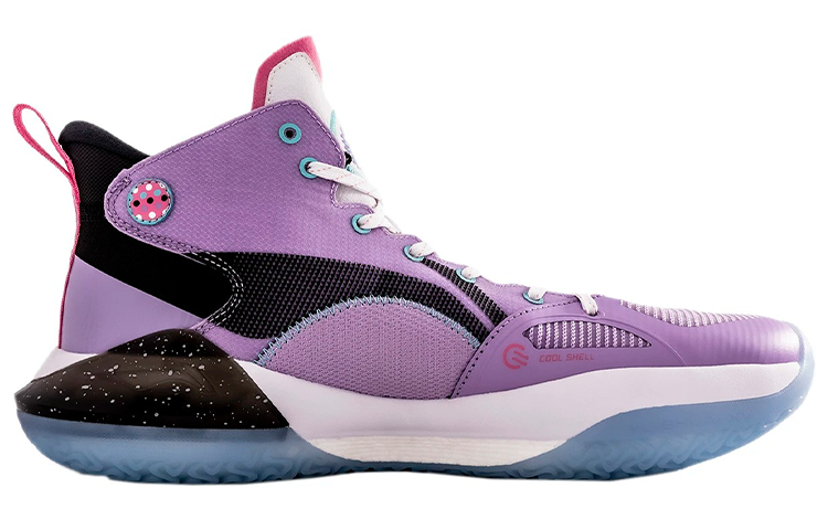 Li-Ning Yushuai 15 'Light Purple Pink' ABAR043-13