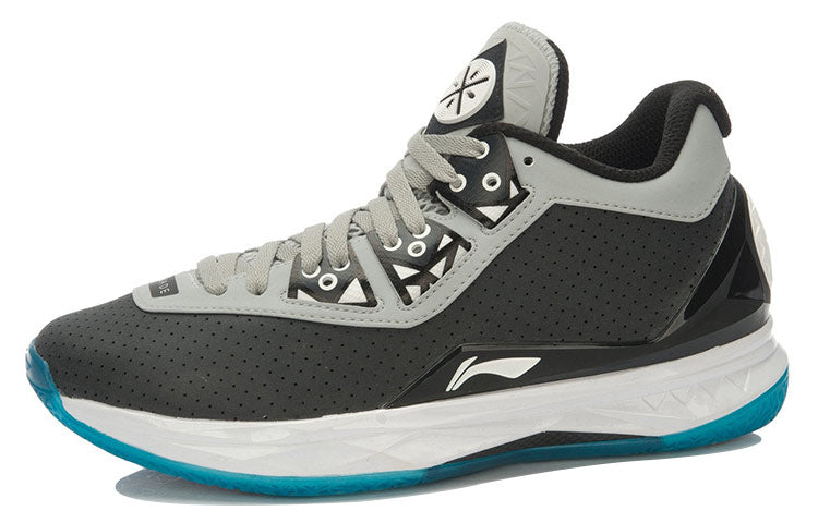 Li-Ning Way of Wade 4 'Team No Sleep' ABAK033-3