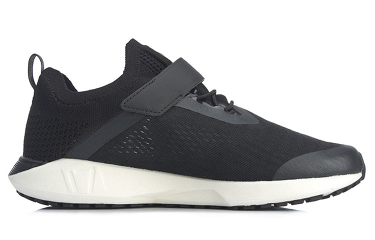 (GS) Li-Ning Superlight XVII 'Black White' YKFQ022-3