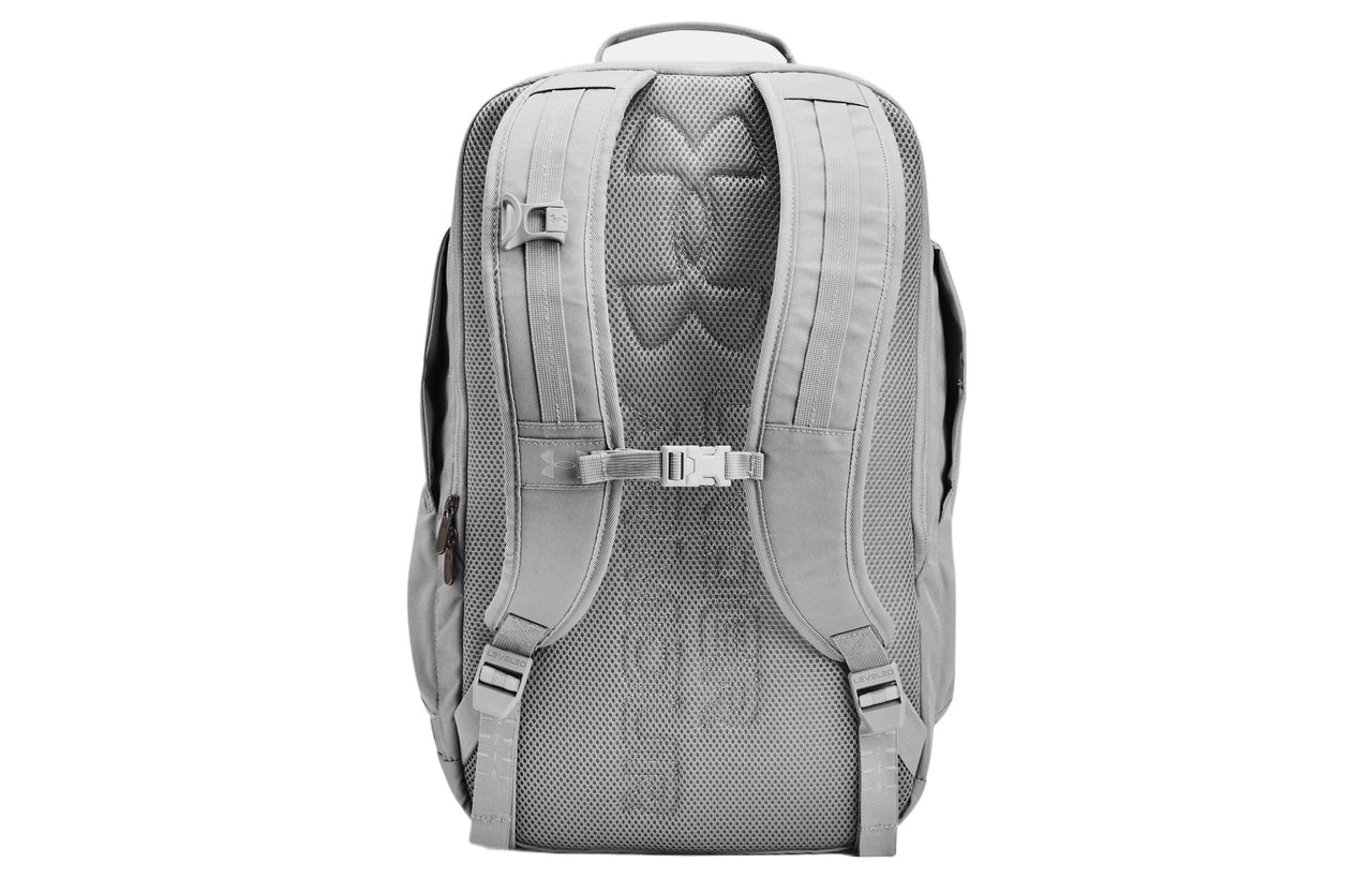 Under Armour Contain Backpack 'Grey' 1378413-011