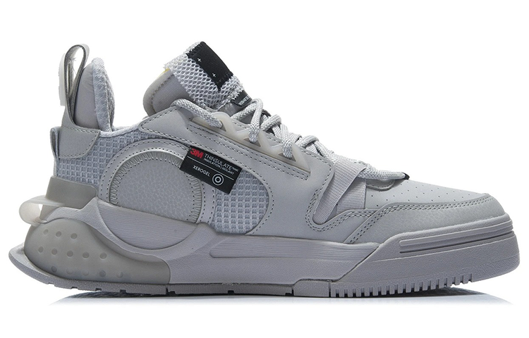 Li-Ning 001 Origin 'Grey' AGCR231-5