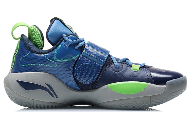 Li-Ning Wade All City 8 'Blue Grey' ABAQ069-2