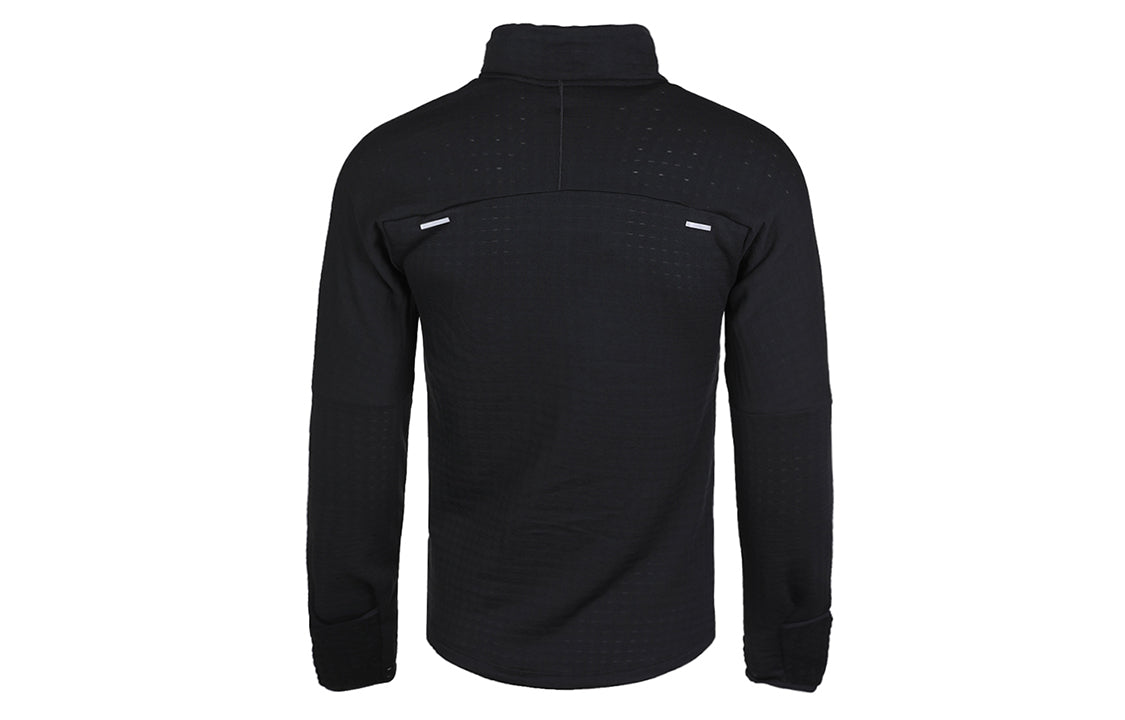 Men's Nike Sphere Dri-FIT Half Zipper Fleece Stay Warm Running Training Long Sleeves Pullover Black CU6088-010