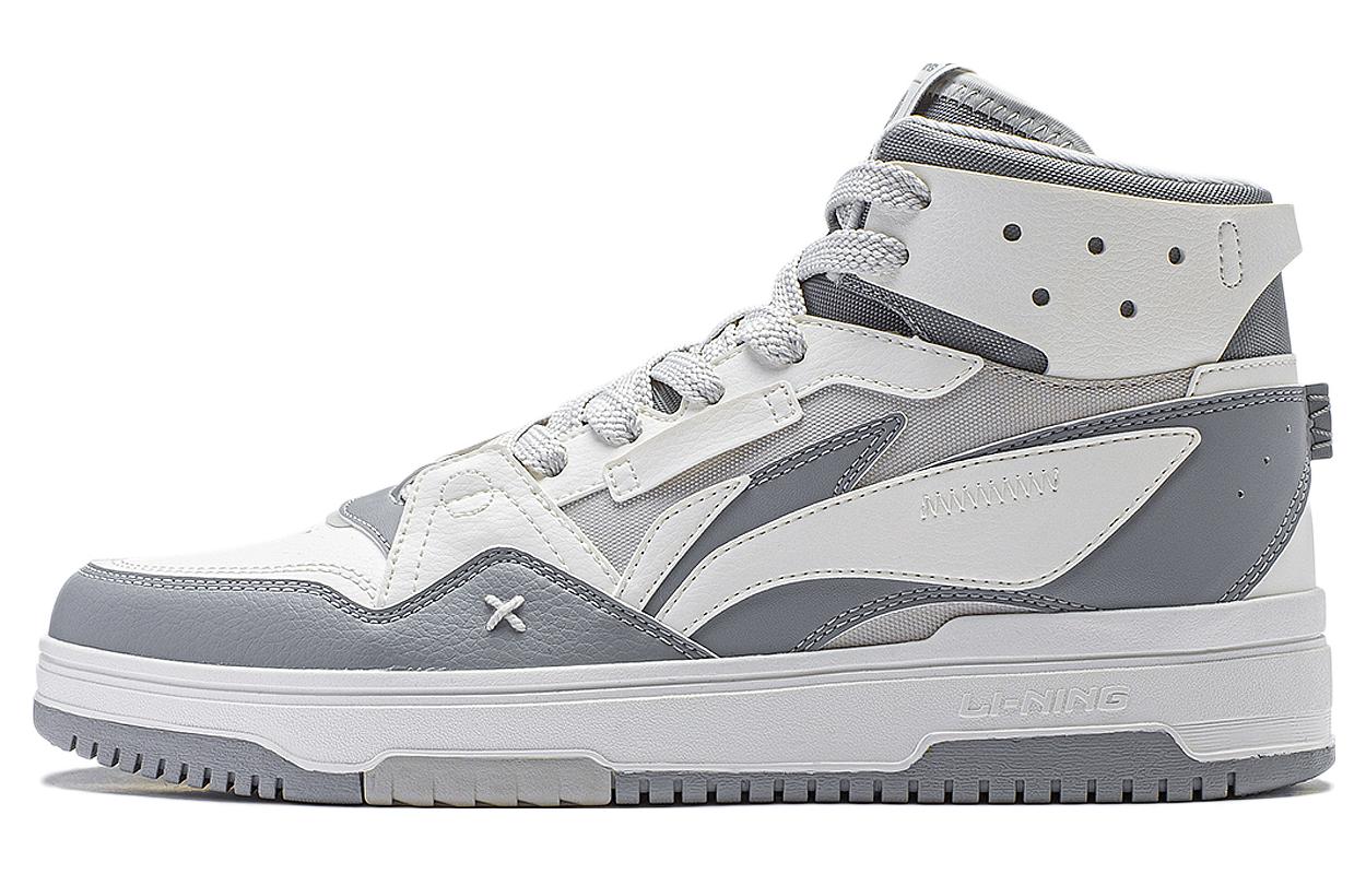 Li-Ning San Yuan 2.0 High 'Grey White' AGCT291-3