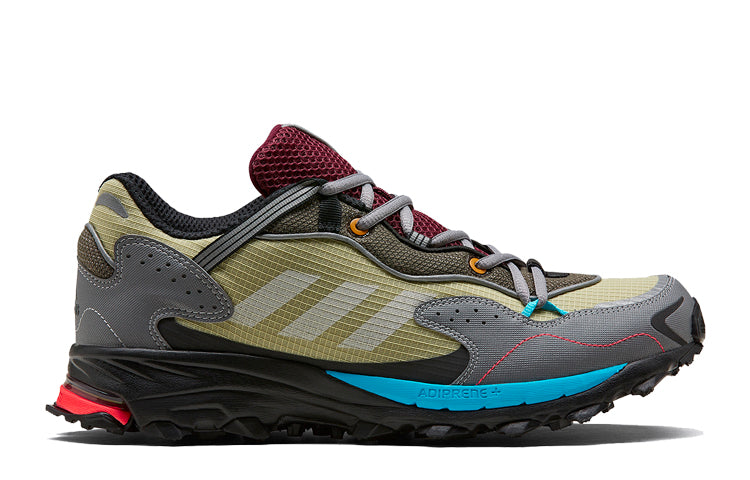 adidas Response Hoverturf 'Green' EF7748