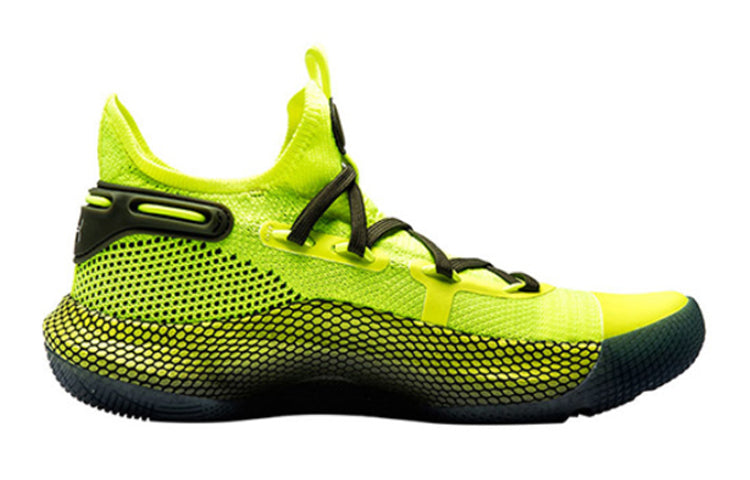 (GS) Under Armour Curry 6 'Coy Fish' 3020415-302