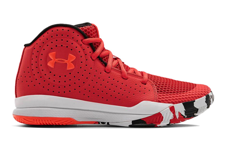 (GS) Under Armour Jet 2019 Red 3022121-602