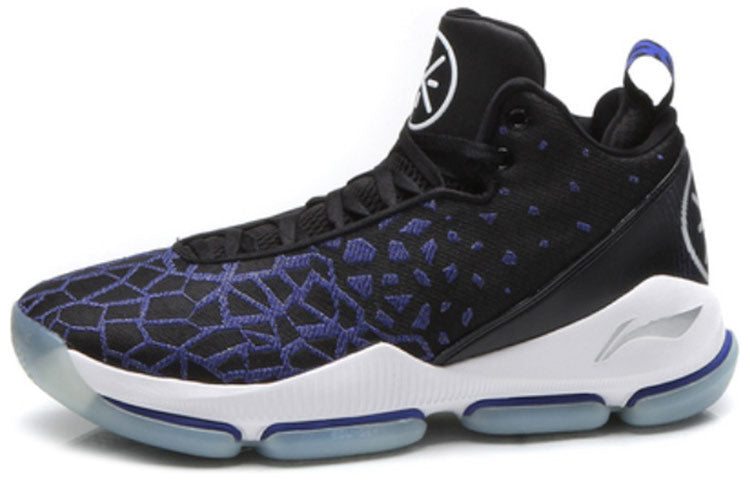 Li-Ning III 'Black Blue' ABAM025-3