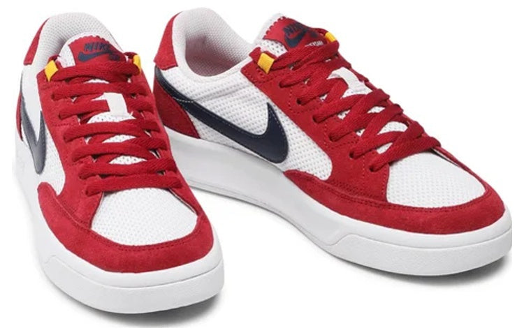 Nike Adversary SB 'White Pomegranate' CJ0887-600