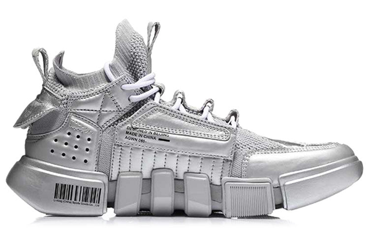 Li-Ning Essence 2 x Paris Fashion Week 'Silver' AGBN069-2