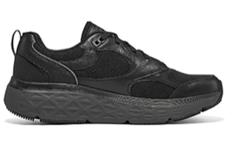 Skechers Max Cushioning Delta 'Black Gray' 220353-BKCC