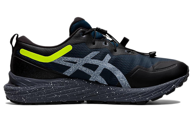 ASICS Cumulus 23 1011B208-400