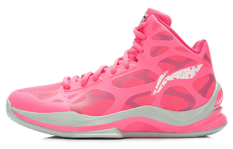 Li-Ning Sonic 3 BB Lite High 'Pink Grey' ABPK021-5