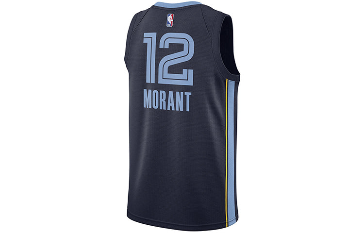 Nike NBA Team limited Jersey SW Fan Edition Gray Memphis Grizzlies Morant No. 12 Navy Blue Dark blue AA7095-426