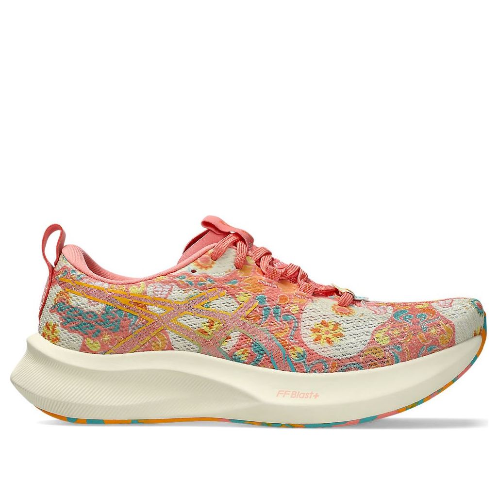 (WMNS) ASICS Gel Noosa Tri 16 Limited Edition 'Da De Muertos - Guava Techno Cyan' 1012B813-700
