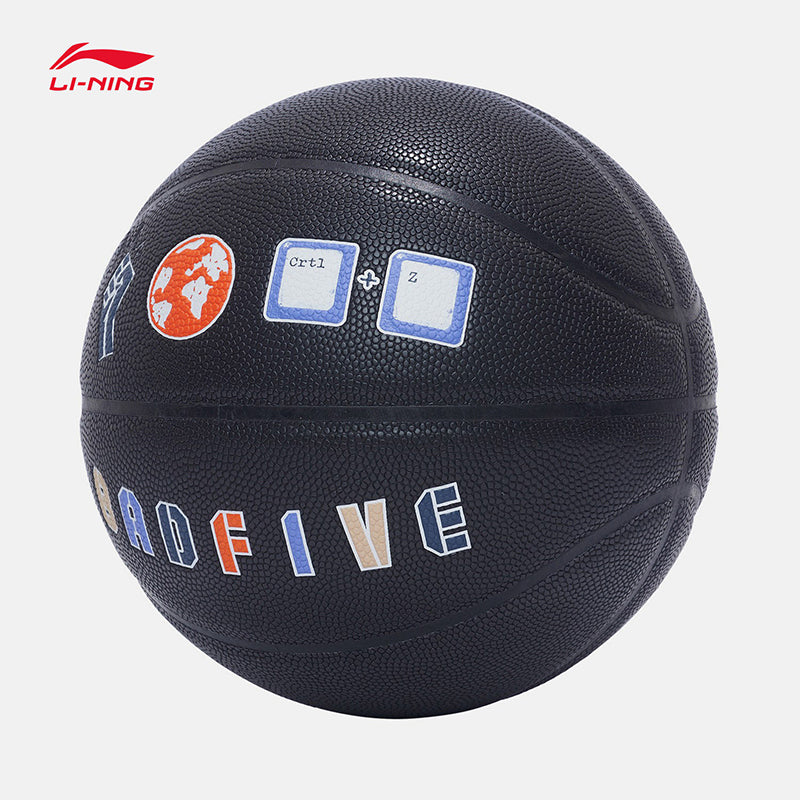 Li-Ning BadFive Logo Basketball 'Black' ABQS125-1