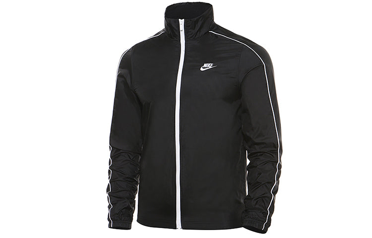 Nike Outdoor Sports Training Ventilate Suit Male Black BV3030-010