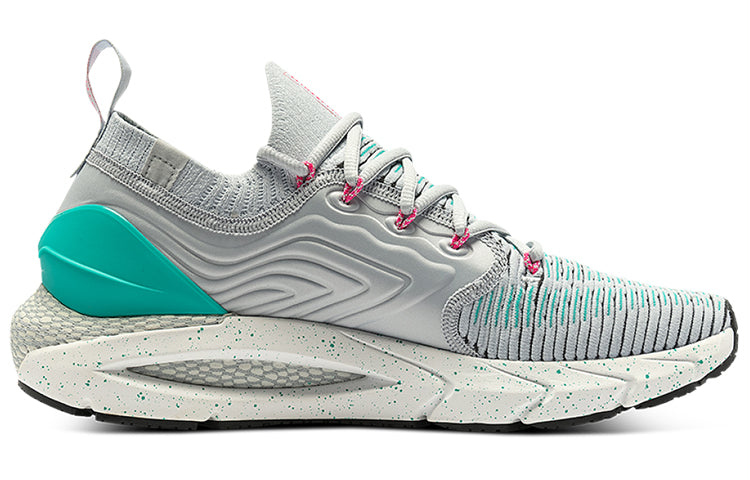 Under Armour HOVR Phantom 2 Inknt SP Grey 3025254-100
