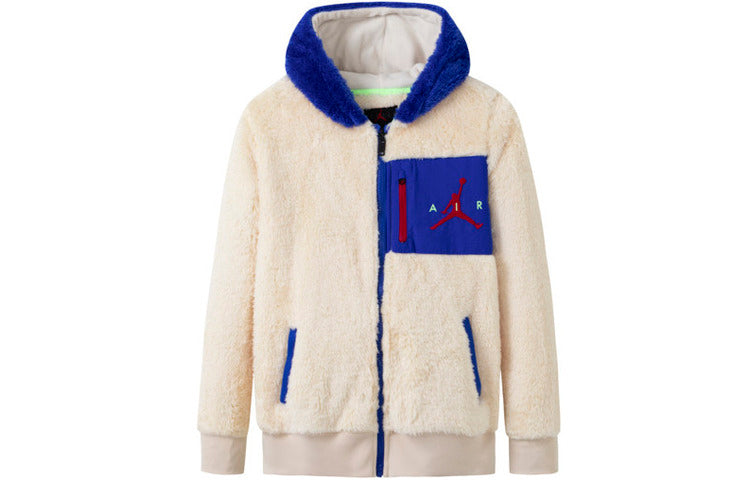 (GS) Air Jordan Jumpman Fleece Jumper Jacket 'Beige Blue' JD2142035GS-001