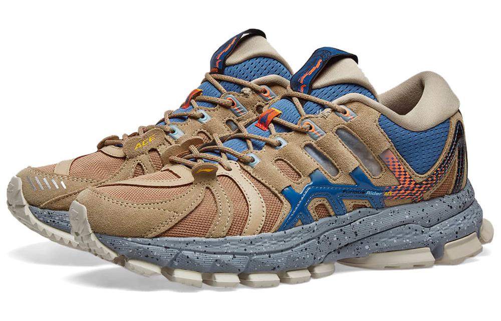 Li-Ning Stability 'Neutral Olive Teal' ARZP007-1