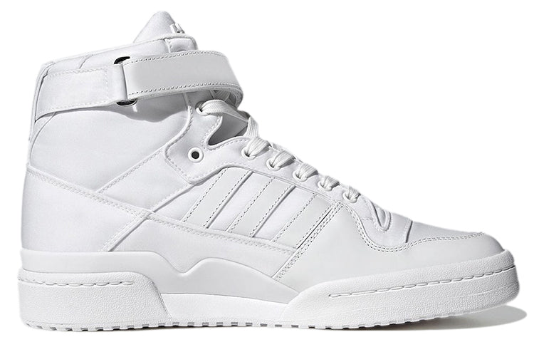 adidas x PRADA Forum High Re-Nylon 'White' 2TG193_3LJX_F01CD