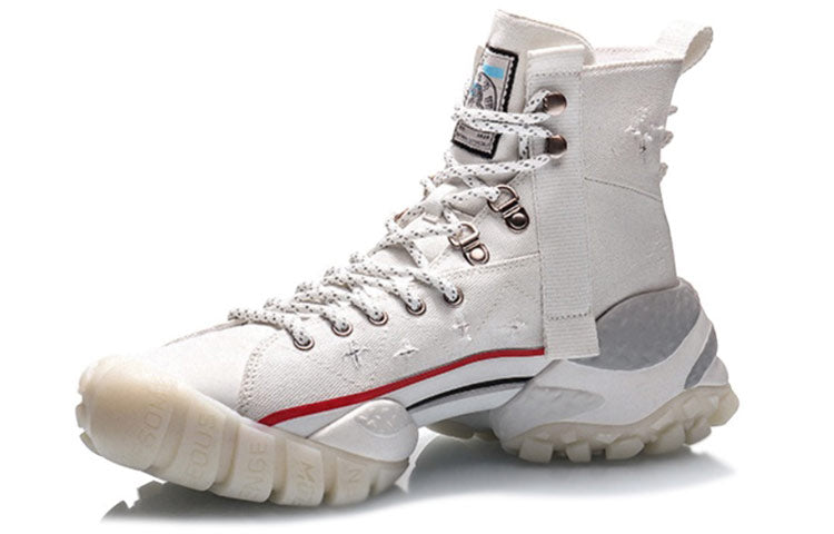 Li-Ning Countflow x Dunhuang Museum 'White' AGLQ129-1