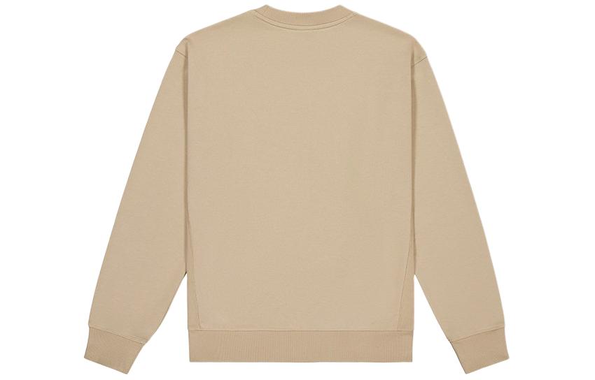 New Balance Athletics Sweatshirt 'Stoneware' MT41506-SOT
