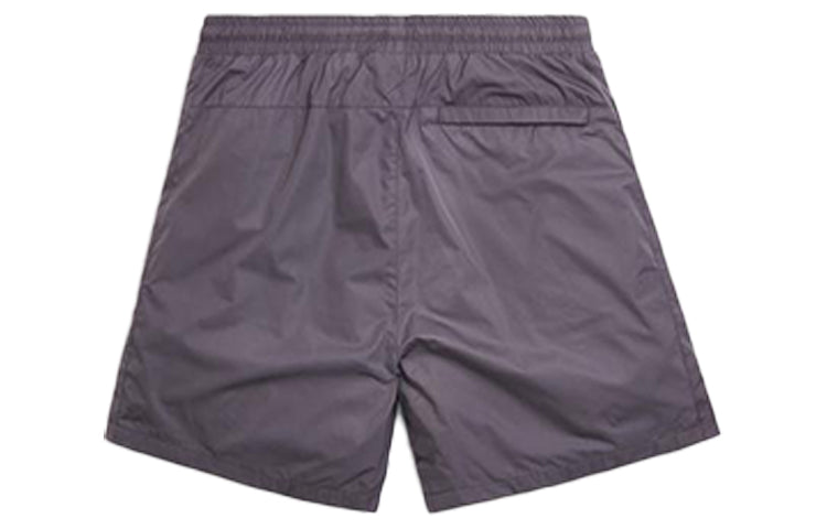 KITH Active Nylon Shorts 'Rabbit' KH6354-208