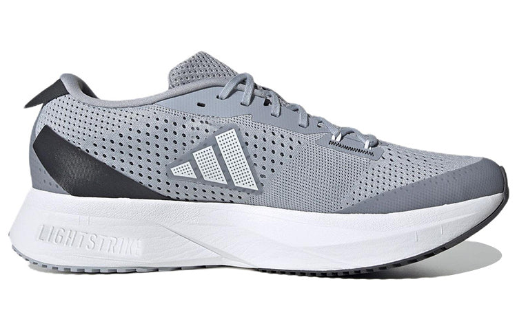 adidas Adizero SL 'Halo Silver Carbon' HQ1347