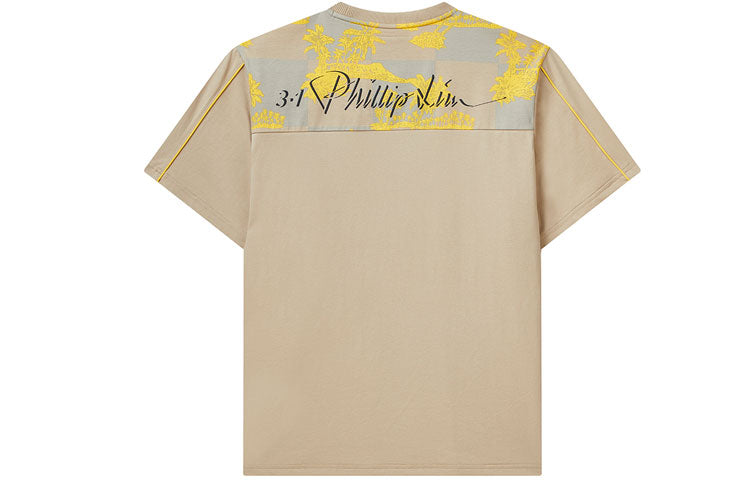 FILA x 3.1 Phillip Lim Logo Print Pocket Crewneck Sport Breathable Short Sleeve For Men Brown F11M116107F-BG
