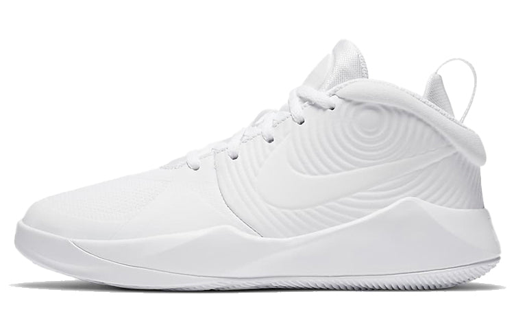 (GS) Nike Team Hustle D 9 AQ4224-101