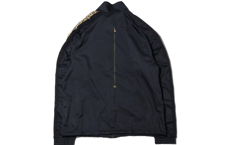 Nike Giannis NK Track Jacket Asia Sizing 'Black' CQ6309-010