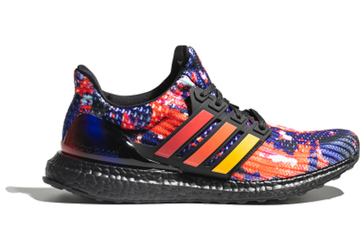 adidas UltraBoost 'Rainy Season' China Exclusive FV7279