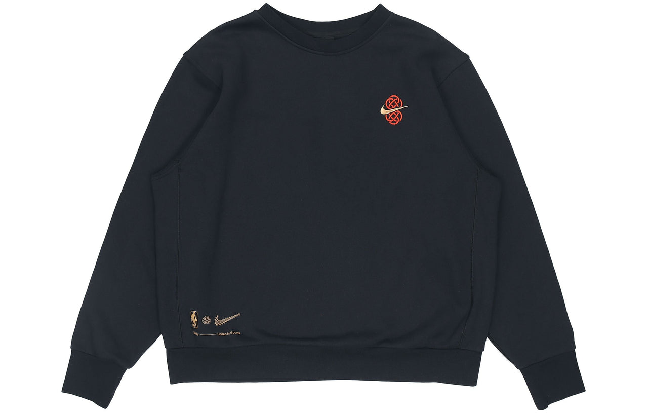 Nike NBA MENS 'Chinese New Year' Sports Print Crew-neck Black DH0627-010