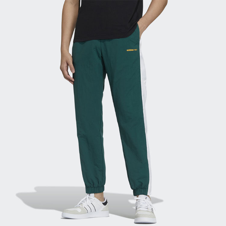 adidas neo Men's SS Feb Woven Track Pants Green GP4814