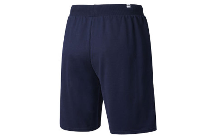 PUMA Celebration Shorts 'Navy' 584154-06