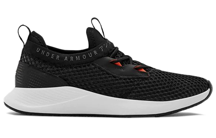 (WMNS) Under Armour Charged Breathe SMRZD 'Black' 3022585-001