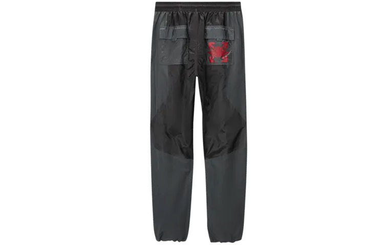 Air Jordan x Off-White 2020 Woven Pants 'Black Grey Red' CV0543-010