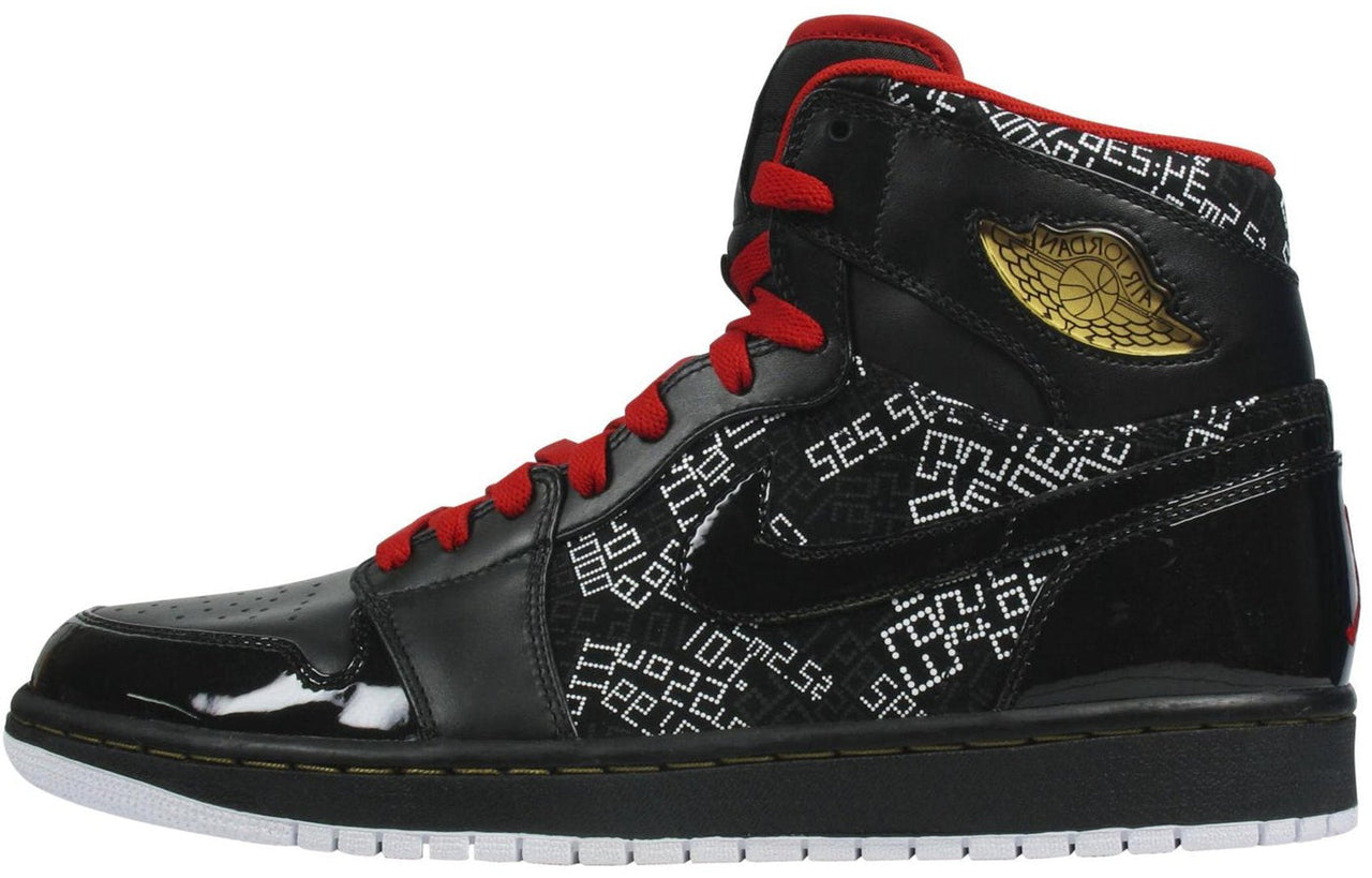 Air Jordan 1 High Hof 'Hall Of Fame' 371498-012