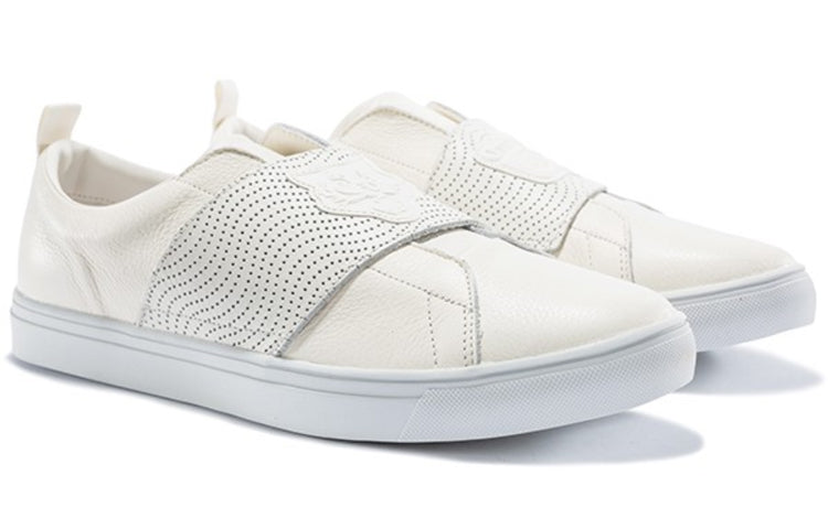 Onitsuka Tiger Lawnship 2.0 Sneakers 'White' 1183A452-100