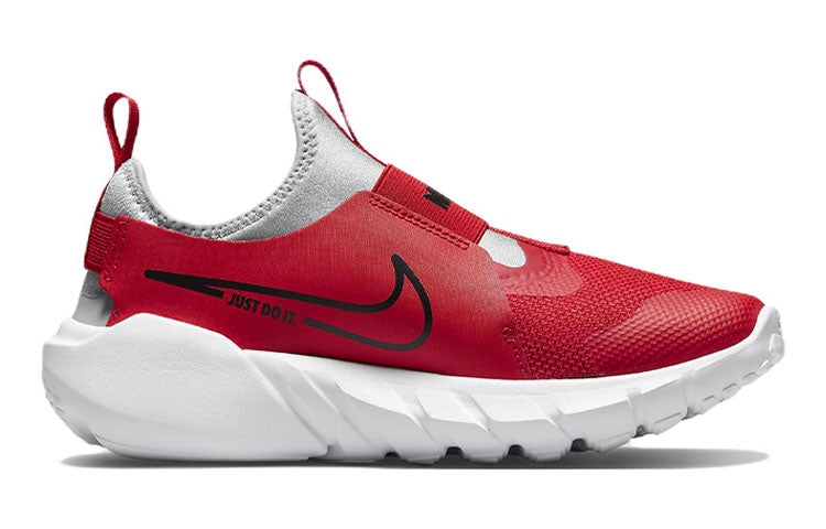 (GS) Nike Flex Runner 2 'University Red' DJ6038-607