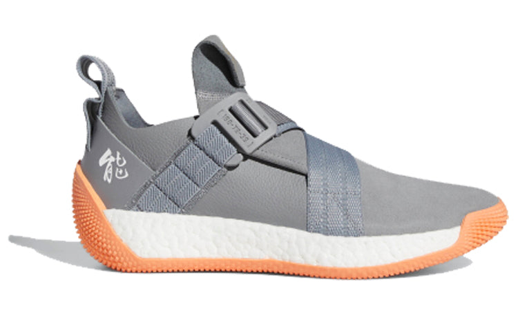 adidas x Ren Zhe Harden Volume 2 LS Buckle 'Grey' G27760